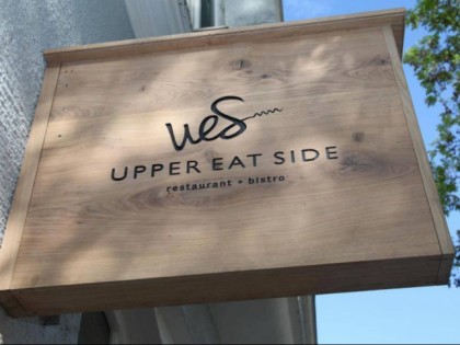 照片: Upper Eat Side